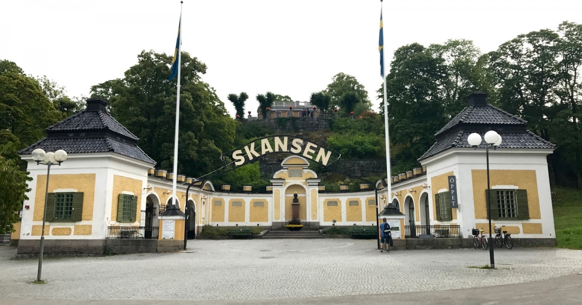 Példamutató Skanzen