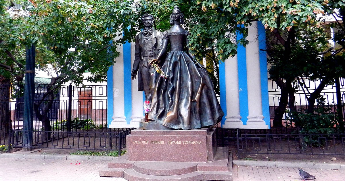 Hangulatkeresés az Arbat utcában