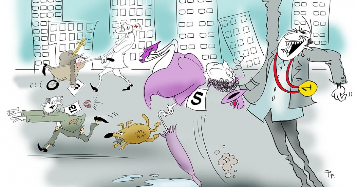 Olimpia Csíkszeredában