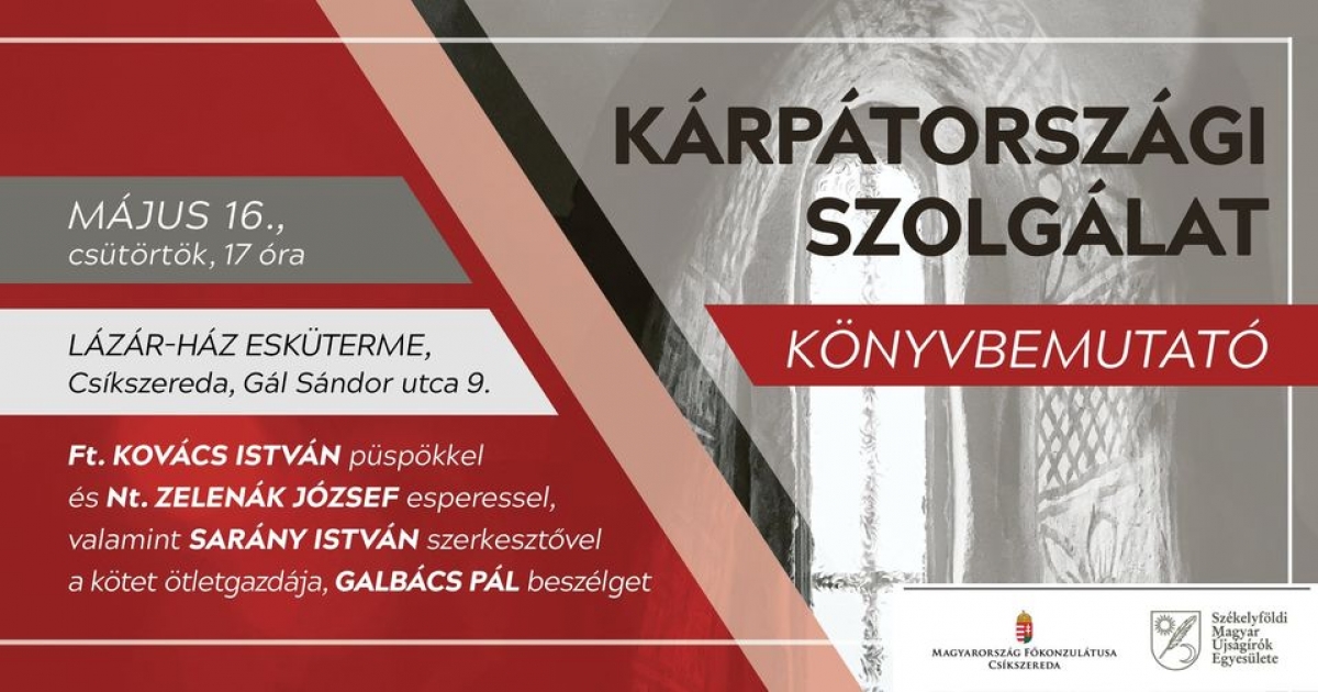 Kárpátországi szolgálat – könyvbemutató