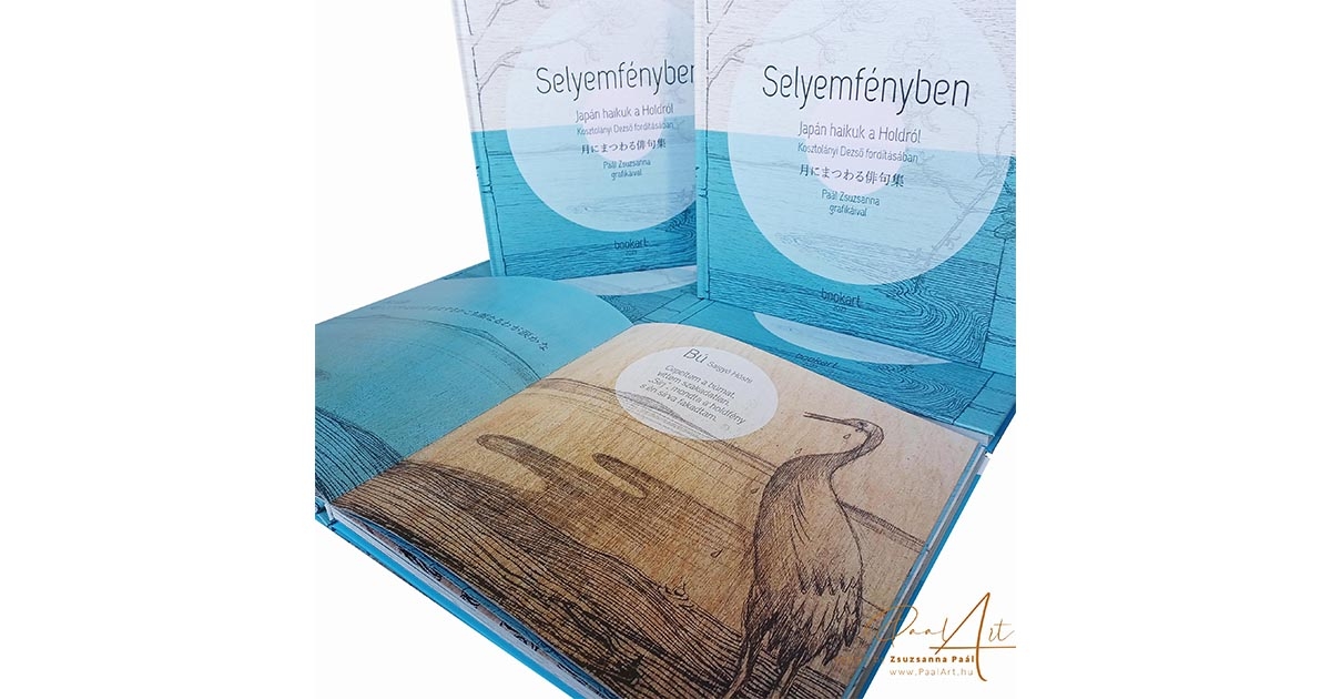 Szép Magyar Könyv díj a Bookartnak