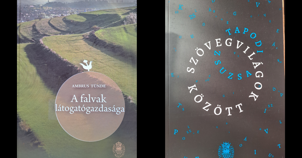 A földtől az égig és vissza