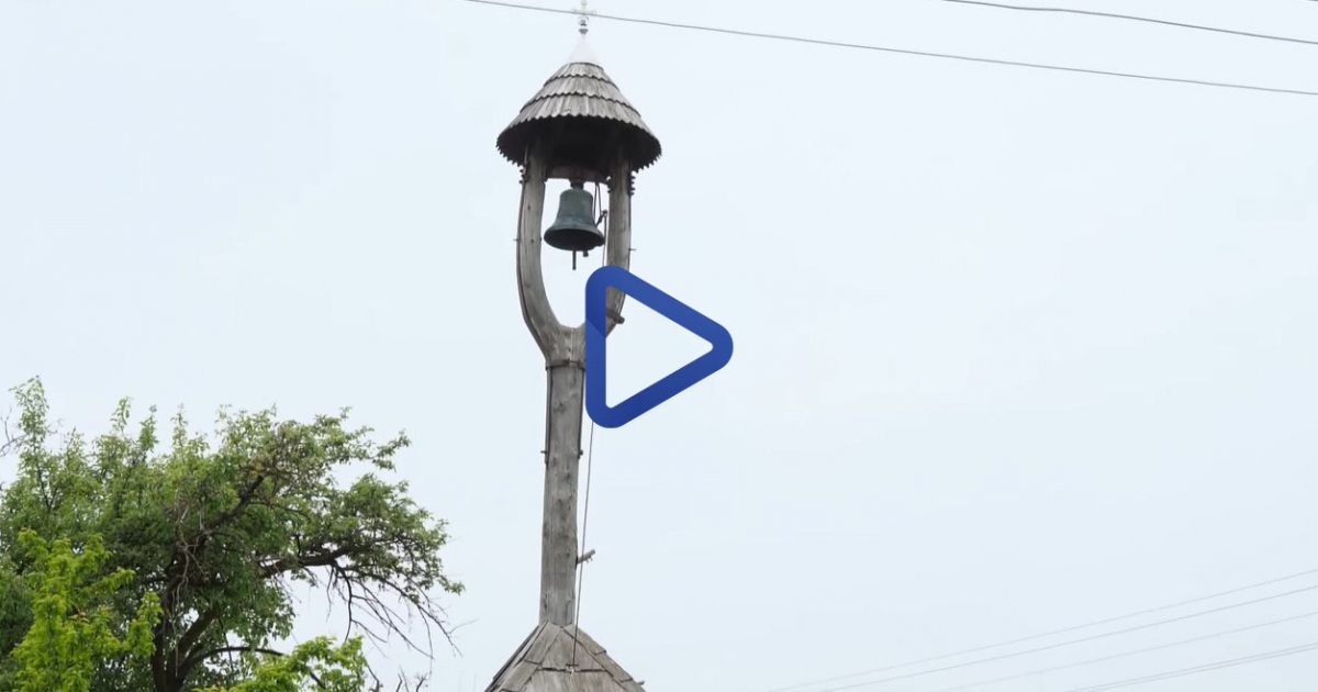 Székelykapu és csengettyű Szépvízen