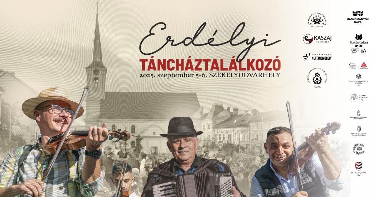 Erdélyi Táncháztalálkozó