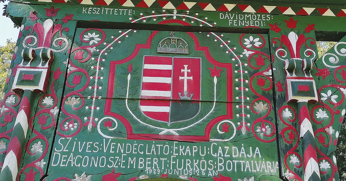 A visegrádi Horthy-székelykapu