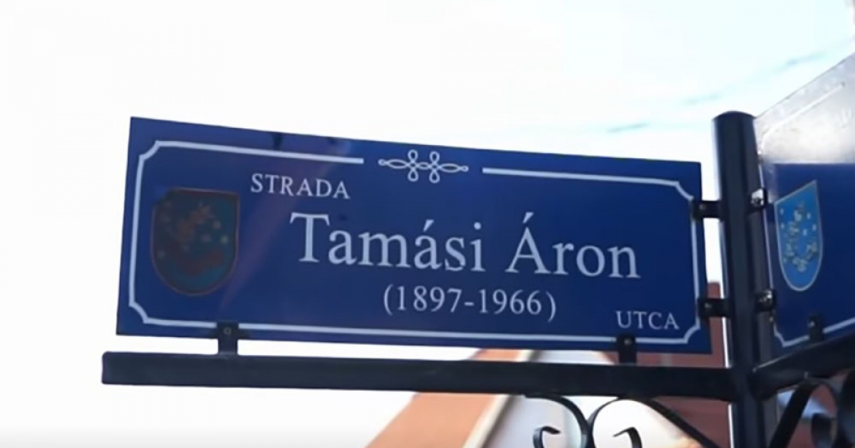 Forgalomkorlátozás Székelyudvarhelyen