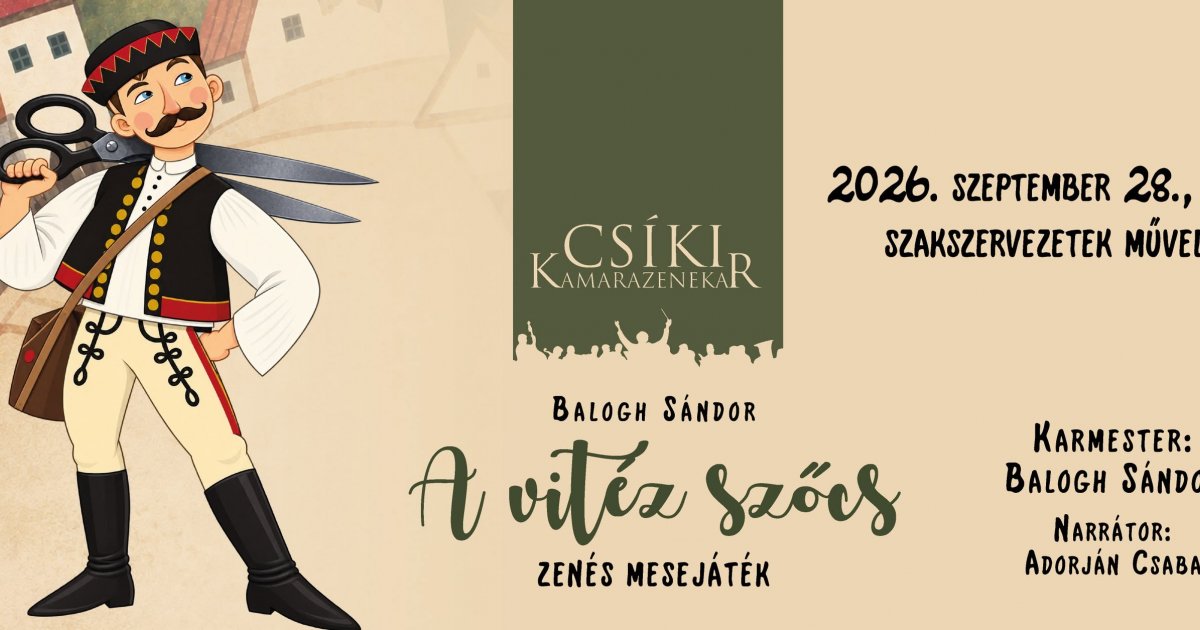 A vitéz szőcs – zenés mesejáték