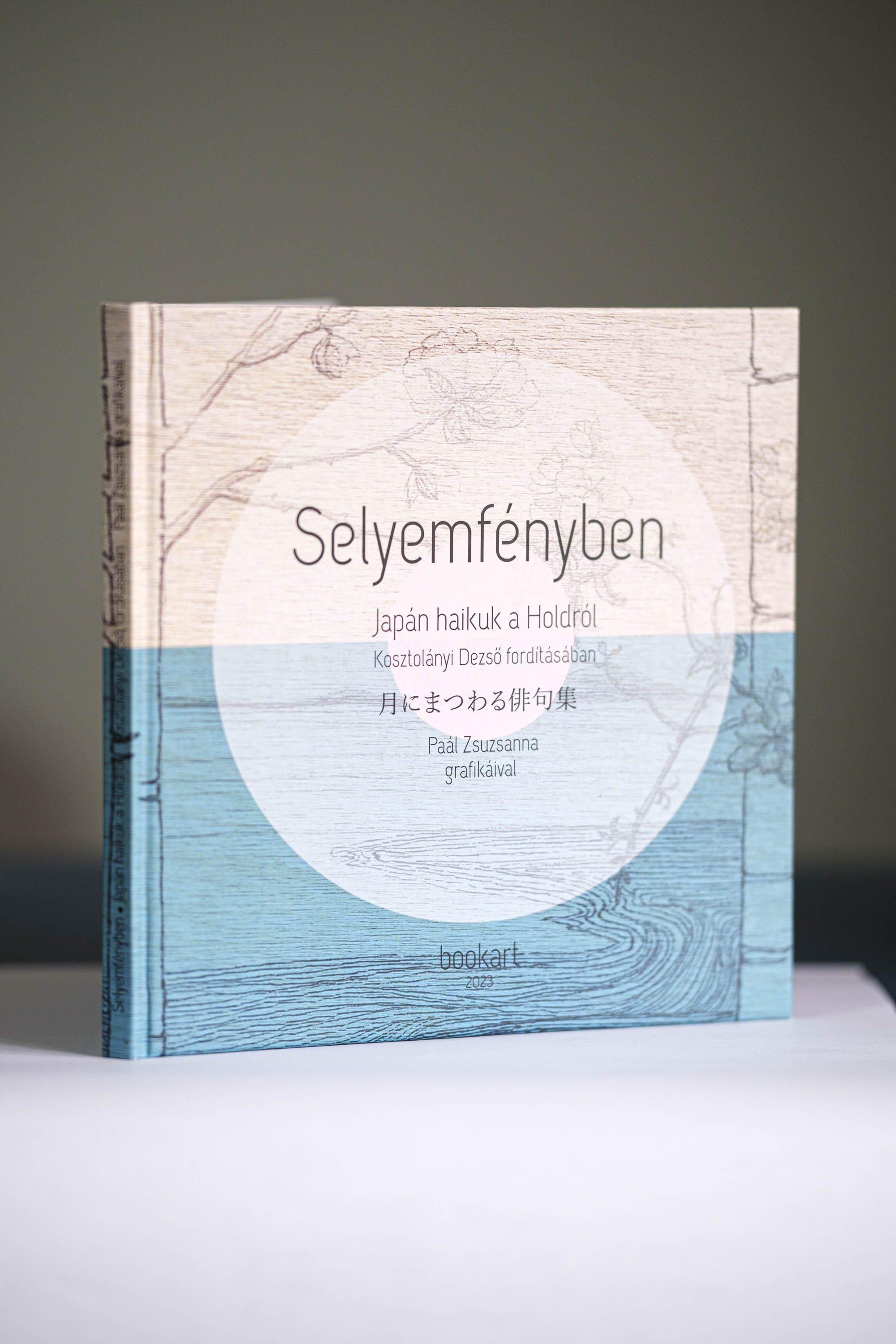 Hajdú Áron: Úgy szeretnénk könyvet készíteni, ahogyan azt annak idején feltalálták Hajdú Áron: Úgy szeretnénk könyvet készíteni, ahogyan azt annak idején feltalálták