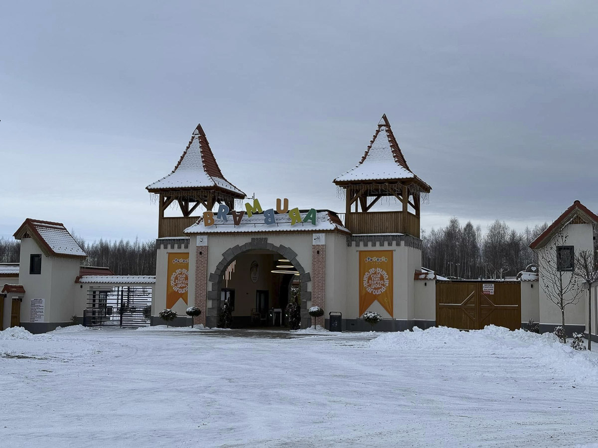 „Turistamágnesek” kölcsönhatása