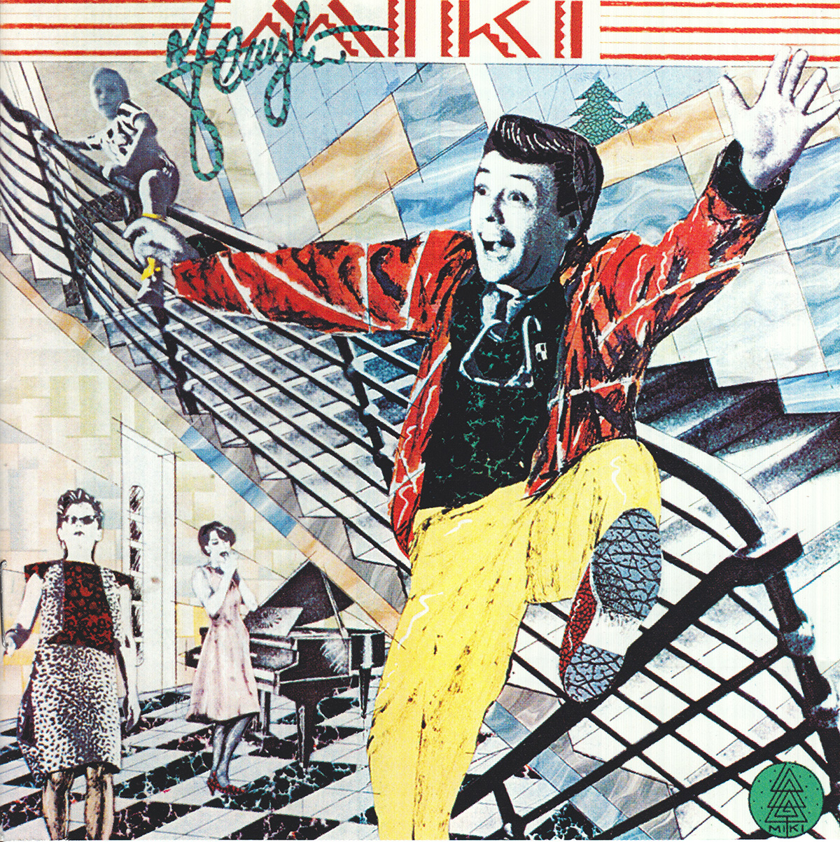 Egy legenda eltávozott Egy legenda eltávozott