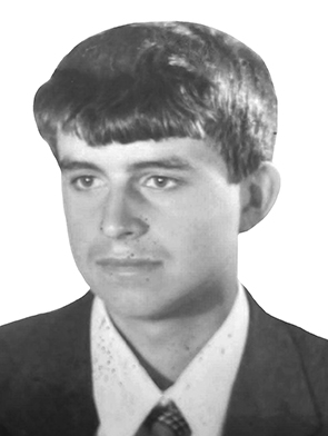 KOVÁCS GELLÉRT