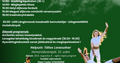 III. Barátság Kupa