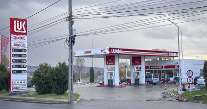 Eladja külföldi érdekeltségeit, Romániából is kivonul a Lukoil