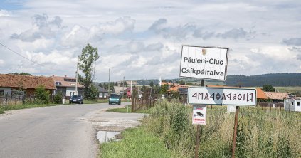 Karbantartás jövő hónapban
