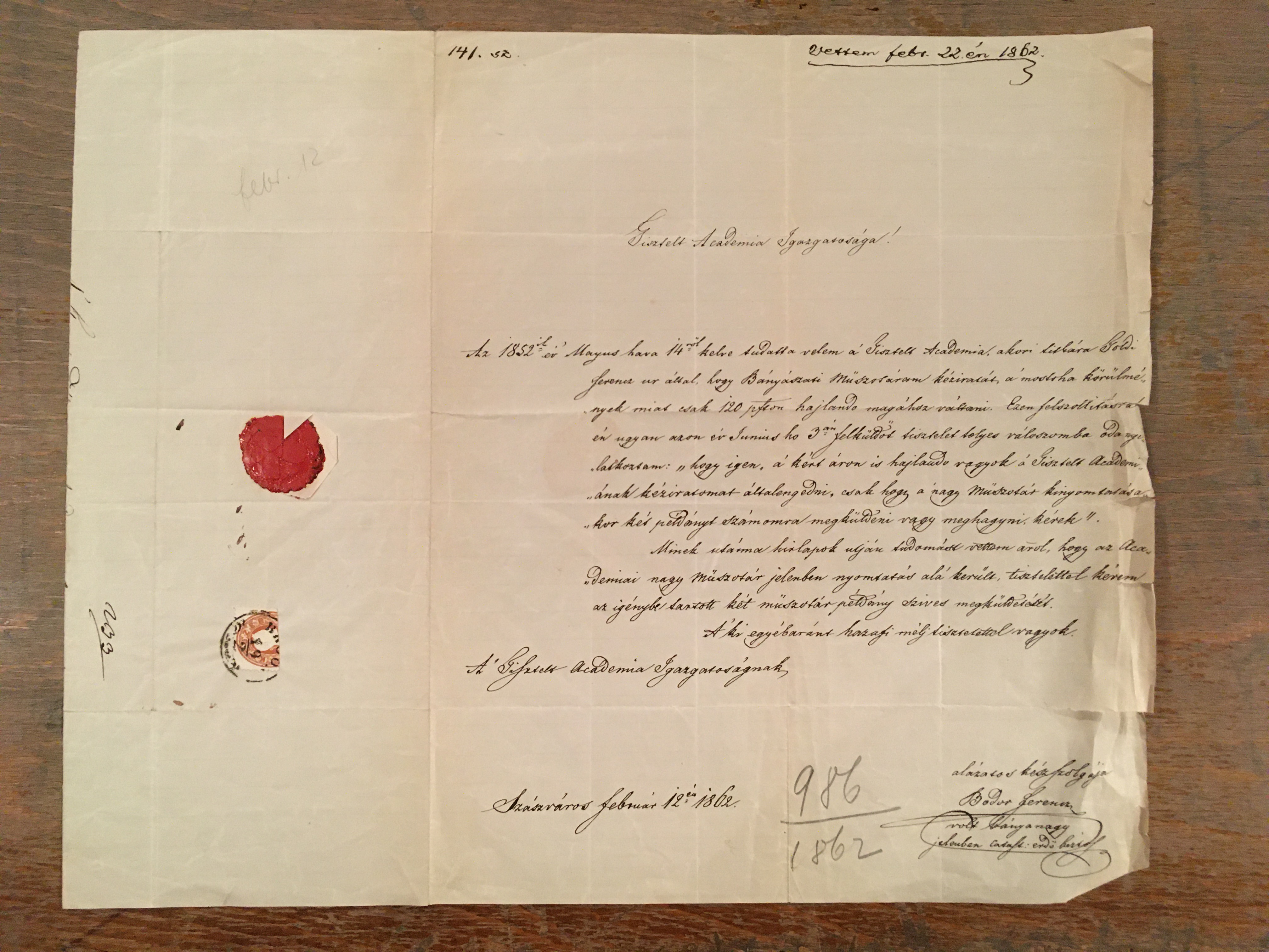 Bodor Ferenc műszótára